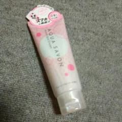 ハンドクリームのサムネイル