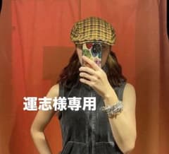 チェック柄 キャスケット ハンチング 平成女児のサムネイル