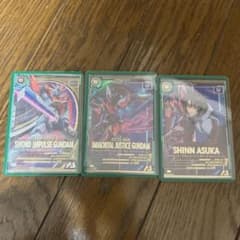 ソードインパルス　イモータルジャスティス　シンアスカ　3点セットのサムネイル