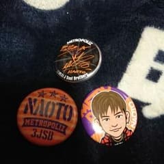 メトロポリス直人缶バッジセット☆のサムネイル