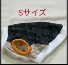 ☆ふわラボ様☆生地ご確認画像　タンクトップ３枚のサムネイル