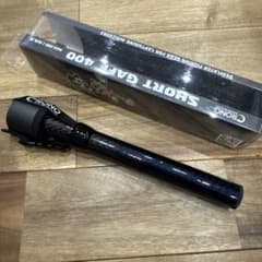 m82043485480_1.jpg?1765025650