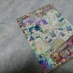 プリパラなっと様専用のサムネイル