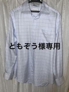 ポールスミスYシャツのサムネイル