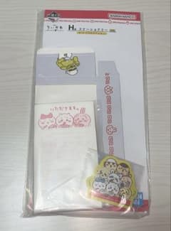 치이카와 1번 복권 모두라면 H상