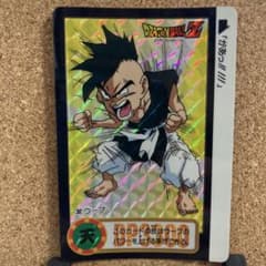 m82043735994_1.jpg?1749070860