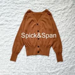 美品】スピックアンドスパン ウール100% Vネックカーディガン ブラウン