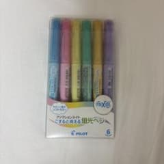 PILOT フリクションライト ソフトカラー 6色セットのサムネイル
