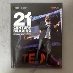 21st Century Reading 4のサムネイル