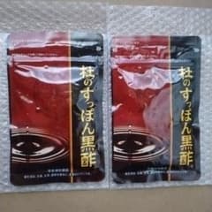 ⭐未開封品⭐杜のすっぽん黒酢2袋セットのサムネイル