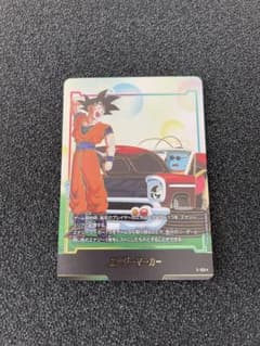 ドラゴンボール フュージョンワールド エナジーマーカー　E-159 パラレルのサムネイル