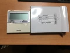 東芝業務用エアコン リモコンスイッチ(RBC-AMT32)のサムネイル