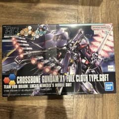 バンダイ 1／144 HGBF クロスボーンガンダムX1フルクロス TYPE．…
