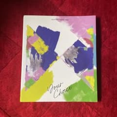 SEVENTEEN 8th Mini Album Your Choiceのサムネイル