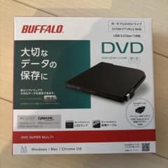 バッファロー ポータブルDVDドライブ DVSM-PTV8U3-BKBのサムネイル