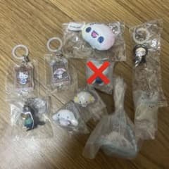めじるしアクセサリー キーホルダー まとめ売り - 2
