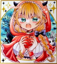 手描きイラスト　赤ずきんのサムネイル