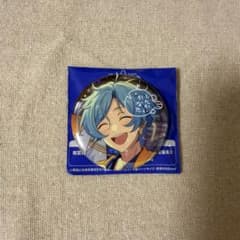 あんスタ 缶バッジ 10周年 深海奏汰のサムネイル