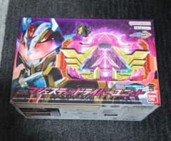 カズ様　専用DXマジェスティードライバーユニットのサムネイル