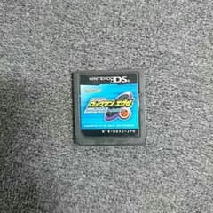 ロックマンエグゼのサムネイル