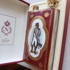 CAMUS サッカーW杯アルゼンチン大会記念ボトル空き瓶 | Shop at