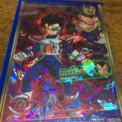 ドラゴンボールターブル！のサムネイル