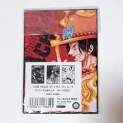 ワンピース エース ブロマイド3枚セット ONEPIECE 原作 原画 - メルカリ