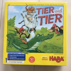 HABA社  TIER auf TIER  ワニにのる？のサムネイル
