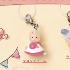 サンリオ ゆるっとめじるしアクセサリー マロンクリームのサムネイル