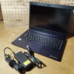東芝 dynabook P1-S3LN-BL i3-8130U/W10H/8GB 東芝 dynabook P1-S3LN-BL i3-8130U/W10H/8GB - メルカリ