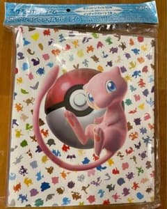 ポケモンカード 151コレクションクリアファイルプレミアムのサムネイル