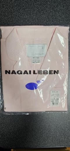 NAGAI LEBEN 白衣 ピンク Lサイズ 未使用のサムネイル