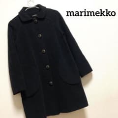 marimekko マリメッコ 長袖 ウール ステンカラーコート サイズ36 