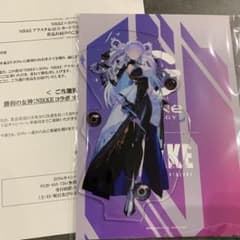 当選品 ナユタ nikke ZONe アクスタ - メルカリ