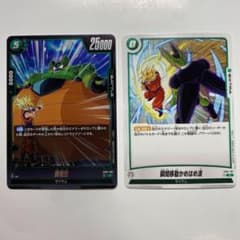 孫悟空 瞬間移動かめはめ波 ドラゴンボールフュージョンワールド