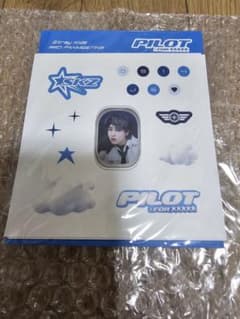 Stray Kids HAN SMARTPHONE DECO SETのサムネイル