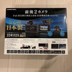 COMTEC ドライブレコーダー ZDR025 前後2カメラのサムネイル