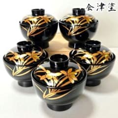 会津塗　漆器　金彩 蒔絵 桜鈴紋　お吸物椀　雑煮椀　汁椀　お椀　5客　未使用 会津塗漆器金彩 蒔絵 桜鈴紋お吸物椀雑煮椀汁椀お椀5客未使用