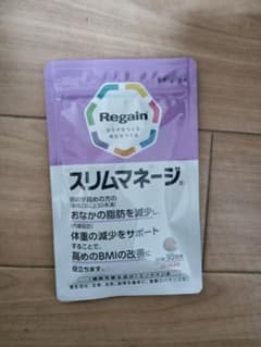 Regain スリムマネージ 30粒のサムネイル