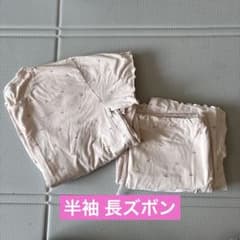 ジェラートピケ マタニティ パジャマ セットのサムネイル