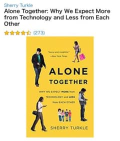 Alone togetherのサムネイル
