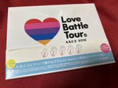 A.B.C-Z/A.B.C-Z 2018 Love Battle Tour〈初…のサムネイル
