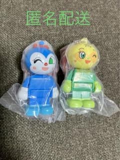 アンパンマン  ブロックラボスイング13  ガチャガチャ　セットのサムネイル