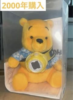 CASIO Baby-G プーさん コラボ くまのプーさん ぬいぐるみ 腕時計 CASIO Baby-G プーさん コラボ くまのプーさん ぬいぐるみ 腕時計