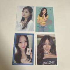 TWICE TZUYU トレカ 4種セットのサムネイル