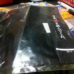 エヴァンゲリオン ブックカバーのサムネイル