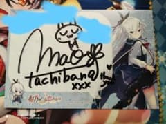 m82050372716_1.jpg?1757902061