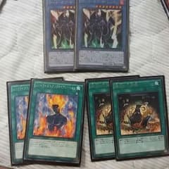 ロードオブザレッドのサムネイル
