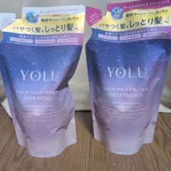 L*5様 YOLUのシャンプー＆トリートメントの詰め替え用♪のサムネイル