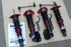 走行少 美品 ２０２５年製 ブリッツ 車高調 brz zn6 zd8 zn8 走行少 美品 2023年製 ブリッツ 車高調 brz zn6 zd8 zn8 - メルカリ